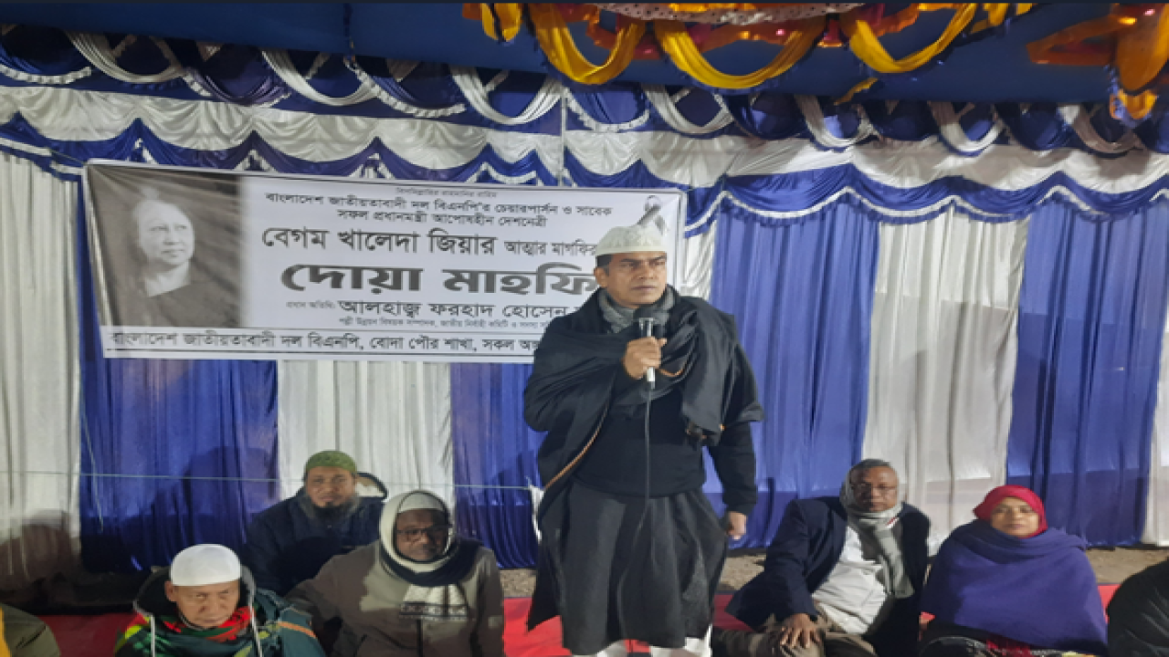 ছবি: প্রতিনিধি