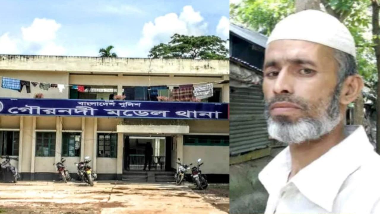 ছবি: প্রতিনিধি