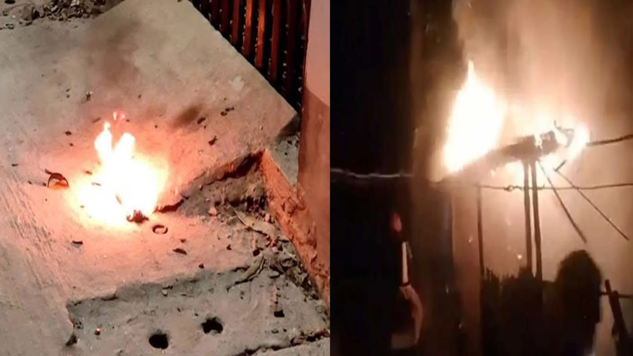 ছবি: সংগৃহীত