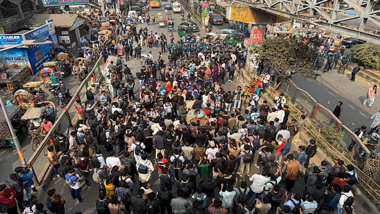 ছবি: সংগৃহীত