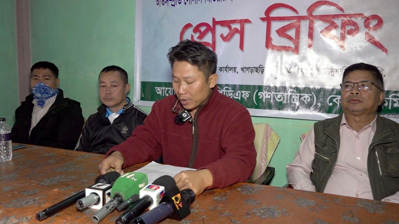 ছবি: প্রতিনিধি