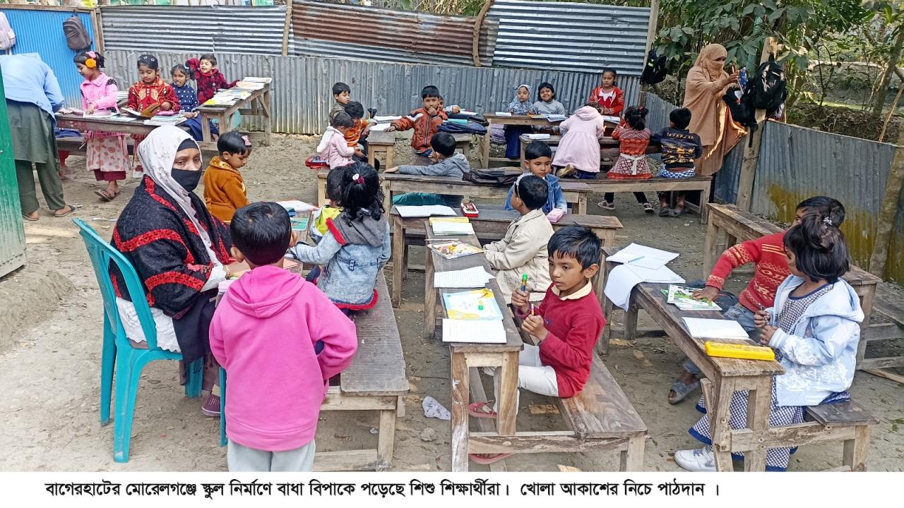 ছবি: প্রতিনিধি