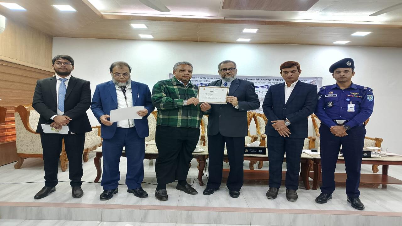 ছবি: প্রতিনিধি