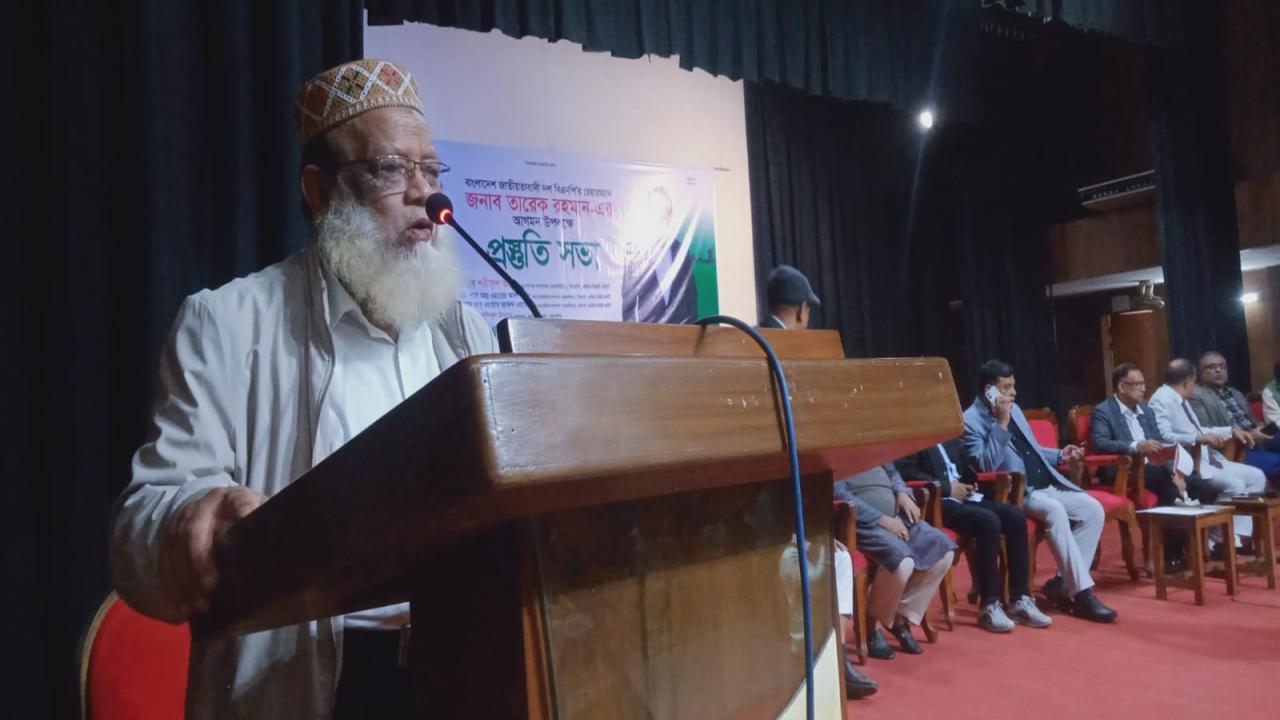 ছবি: প্রতিনিধি