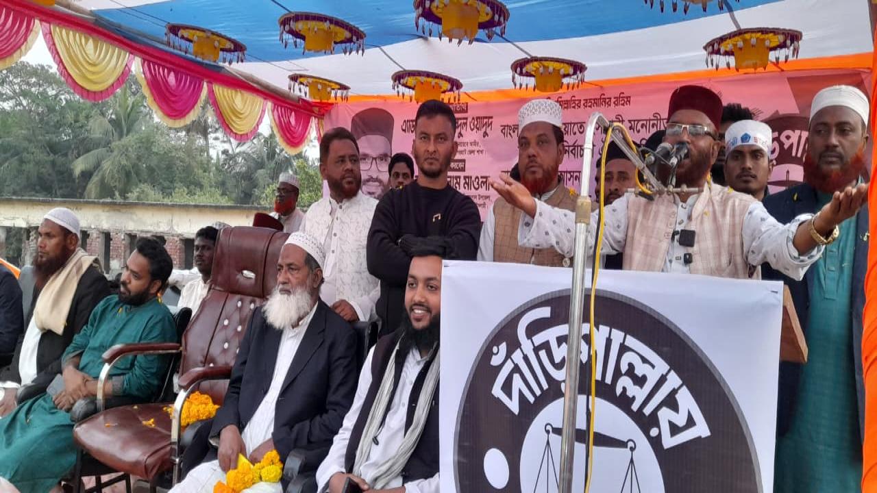 ছবি: প্রতিনিধি