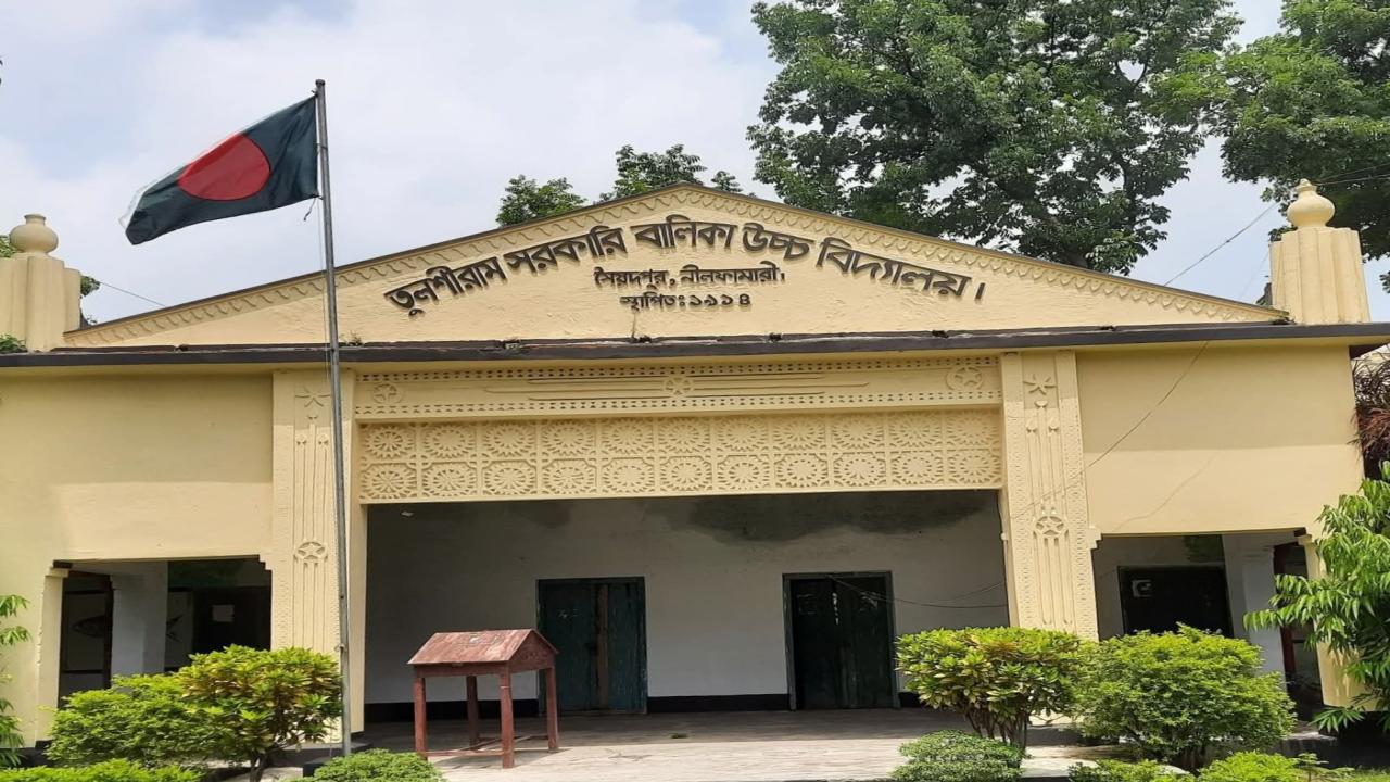 ছবি প্রতিনিধি