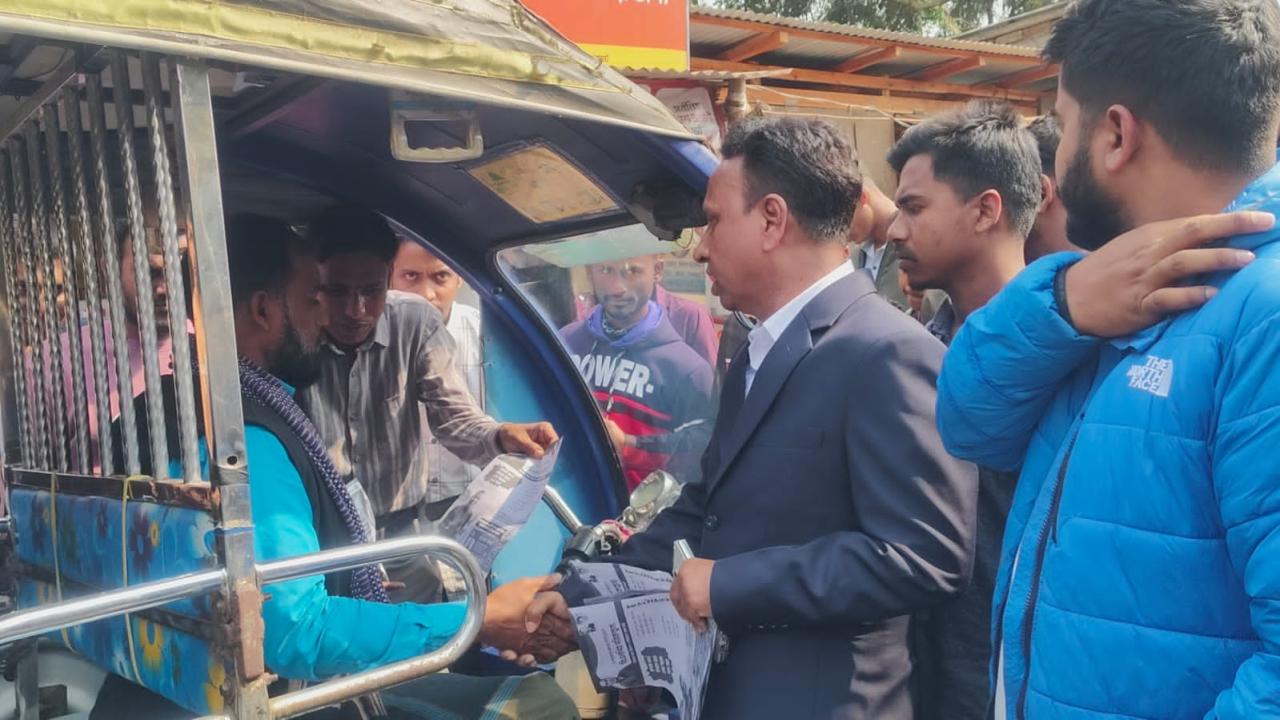 ছবি: প্রতিনিধি