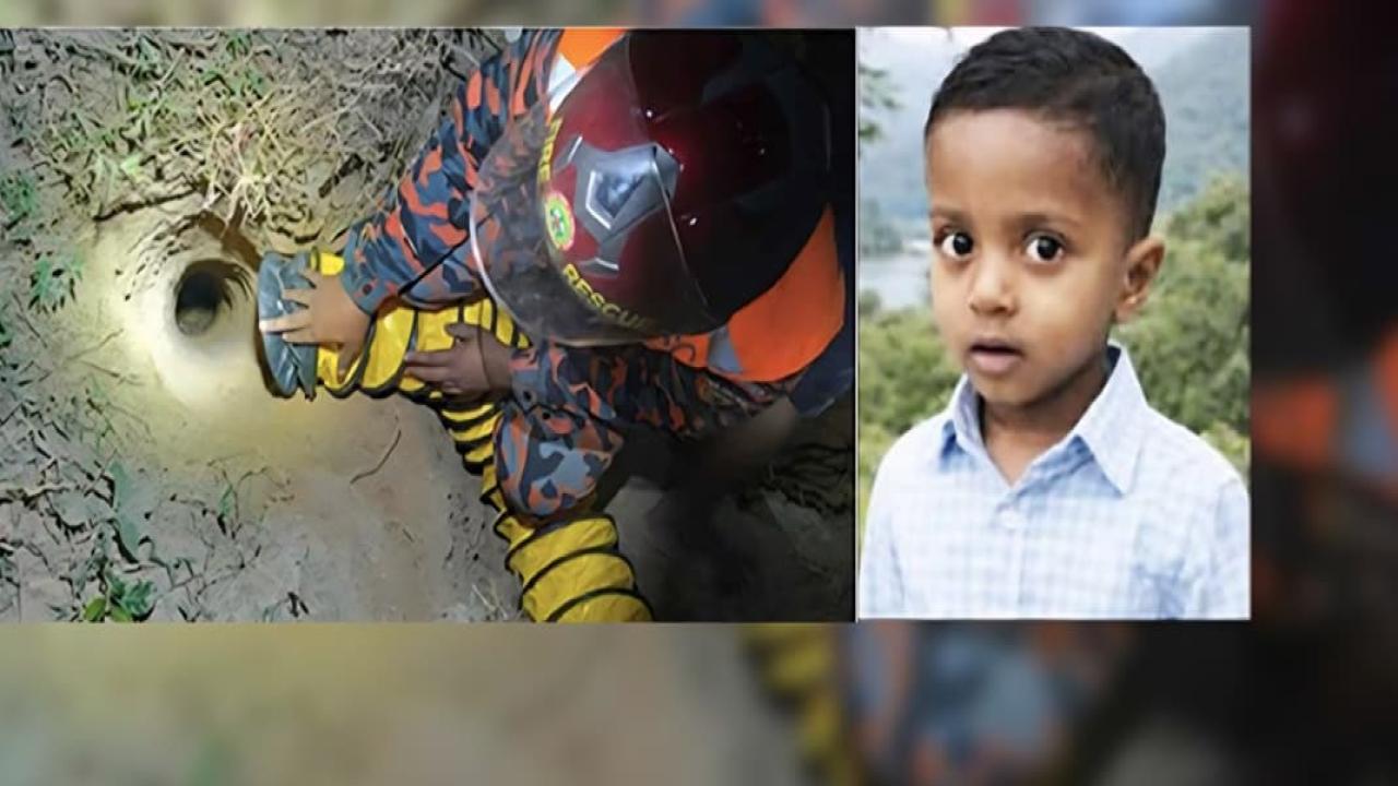 ছবি: প্রতিনিধি