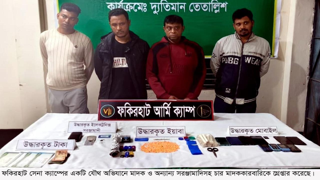 ছবি: প্রতিনিধি