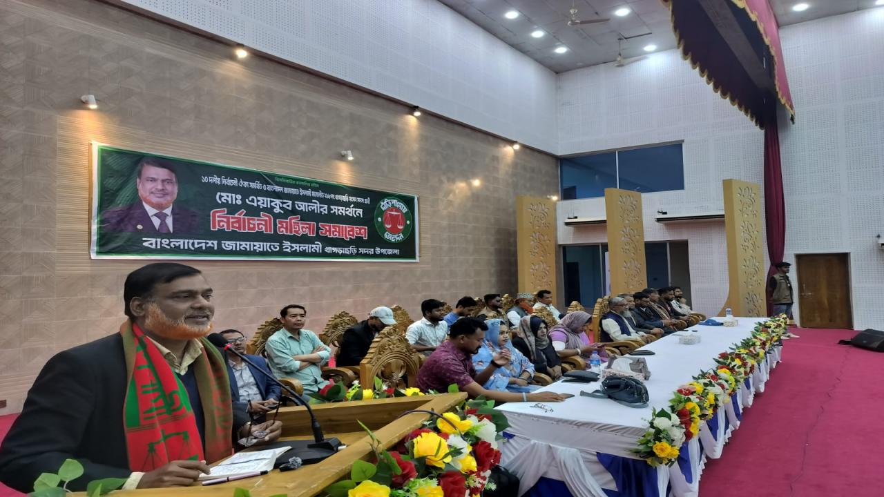 ছবি: প্রতিনিধি