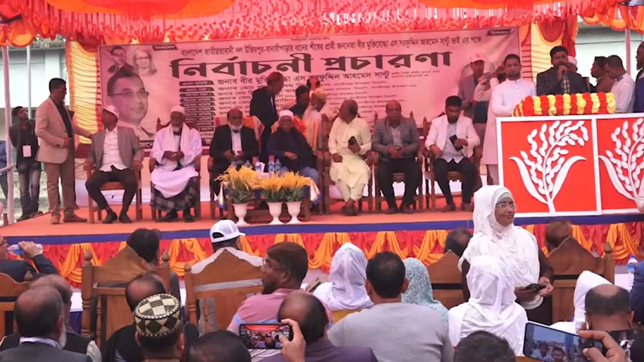 ছবি: প্রতিনিধি