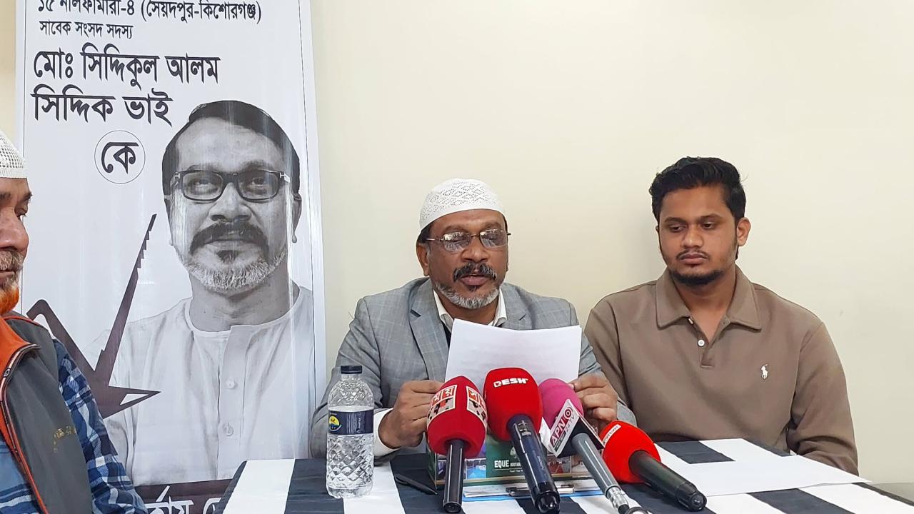 ছবি: প্রতিনিধি