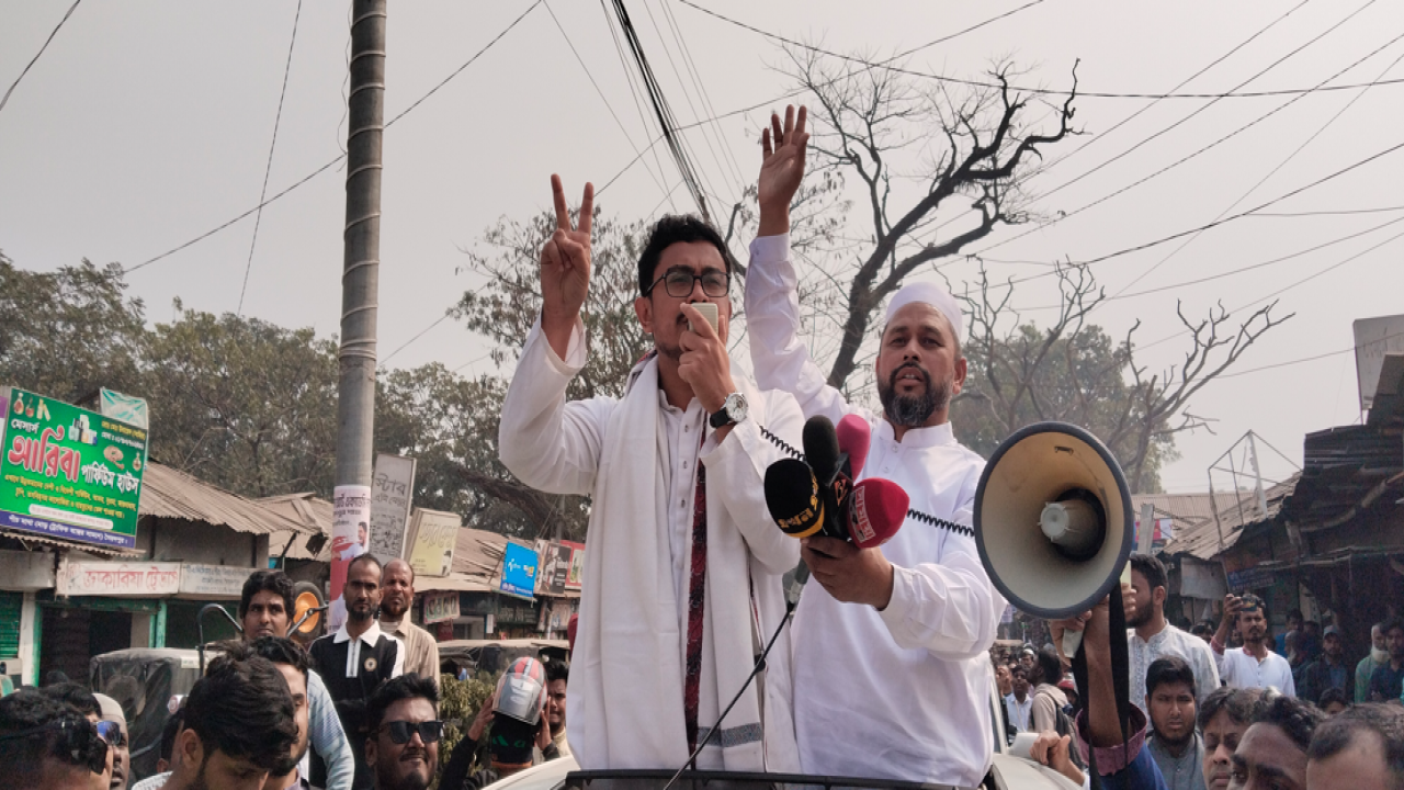 ছবি: প্রতিনিধি