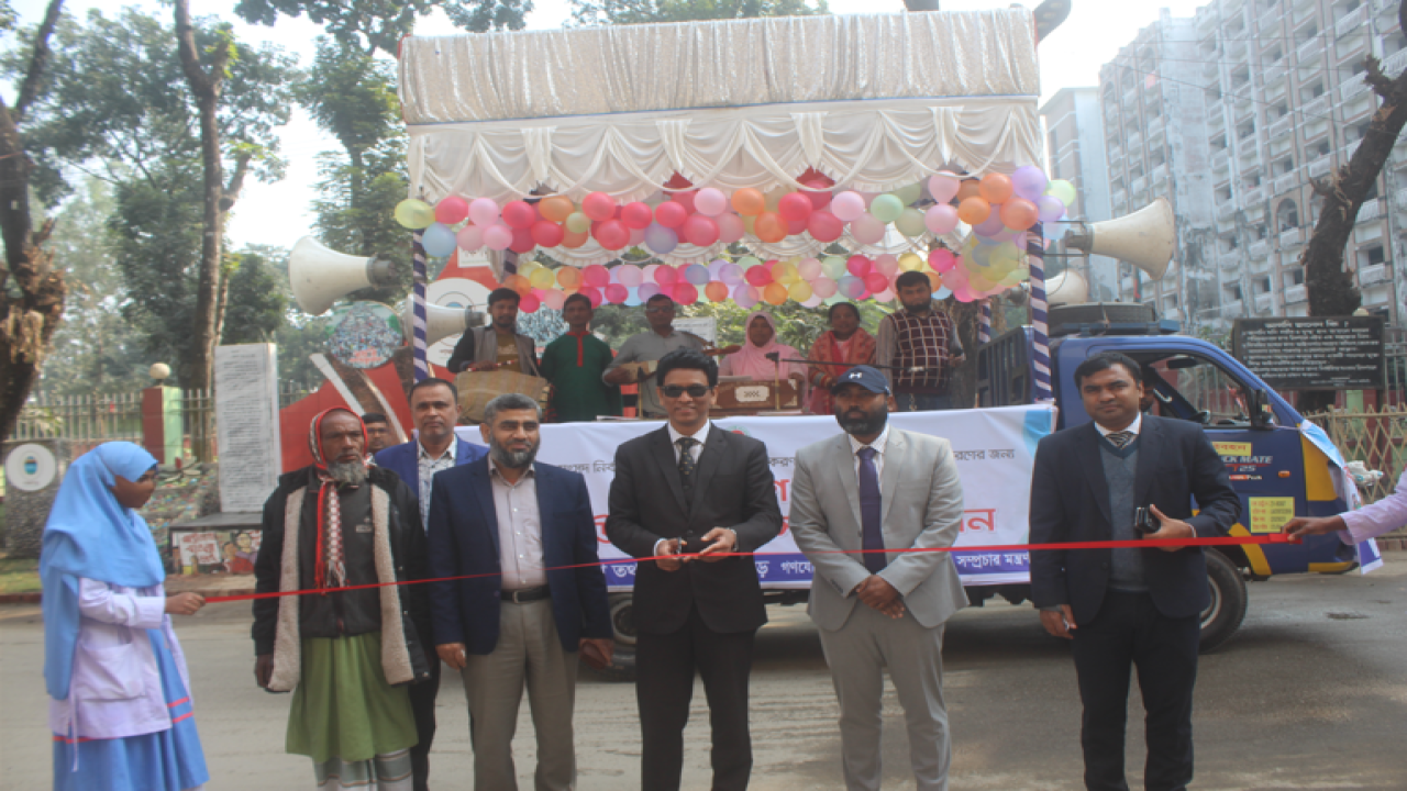 ছবি: প্রতিনিধি