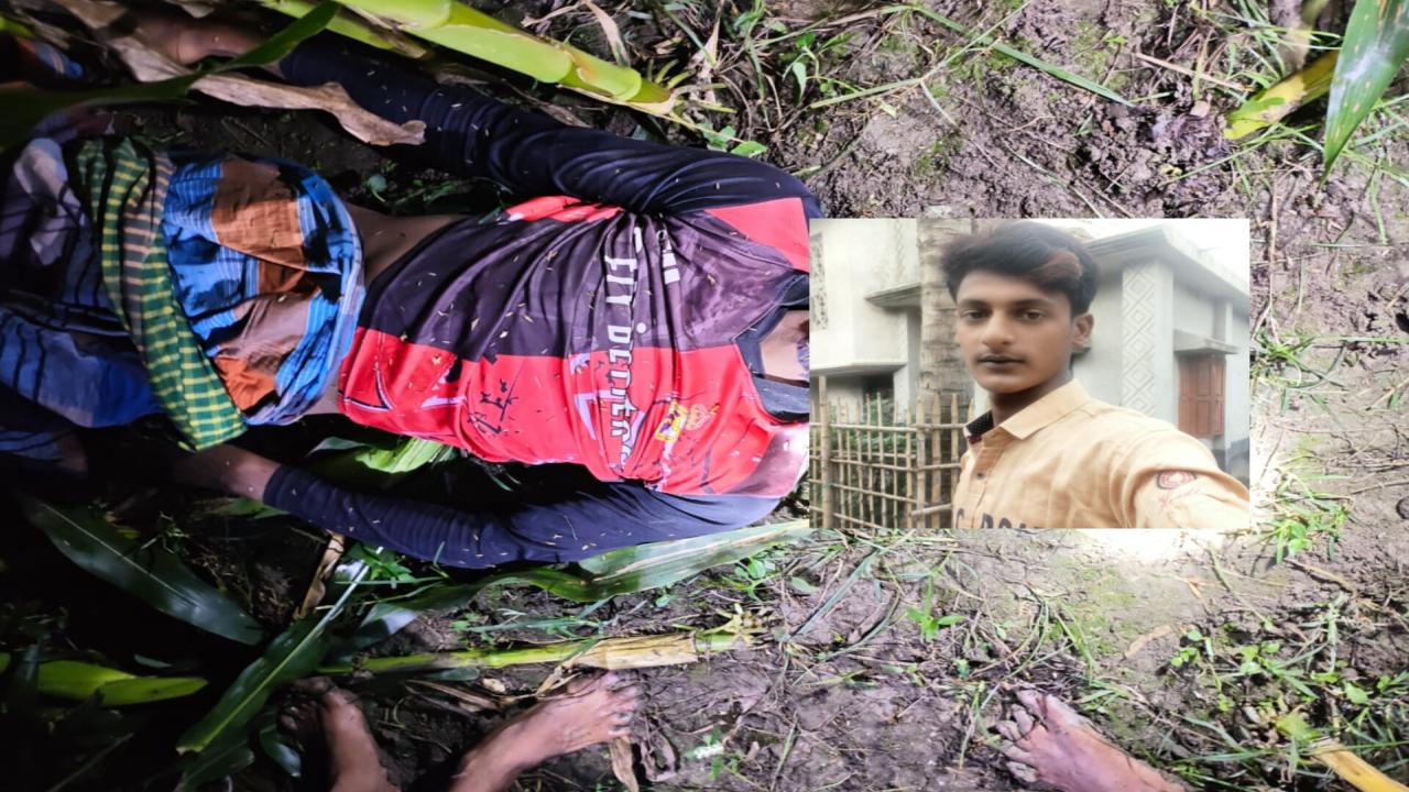 ছবি: সংগৃহীত