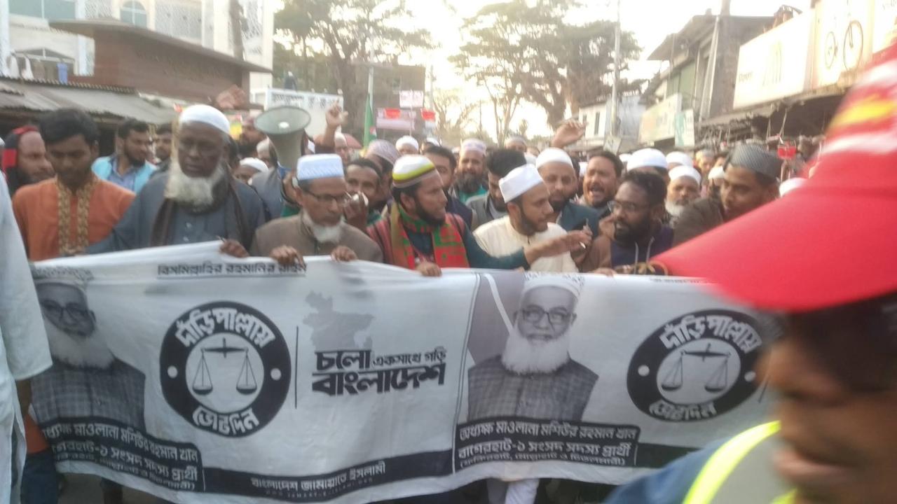 ছবি: প্রতিনিধি