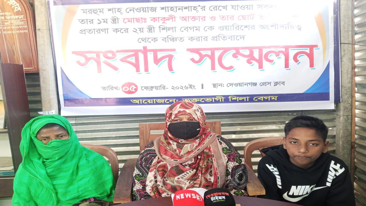 ছবি: প্রতিনিধি