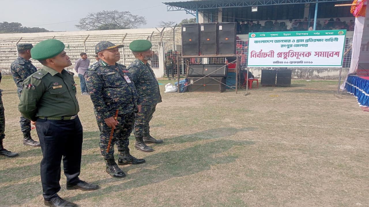 ছবি: প্রতিনিধি