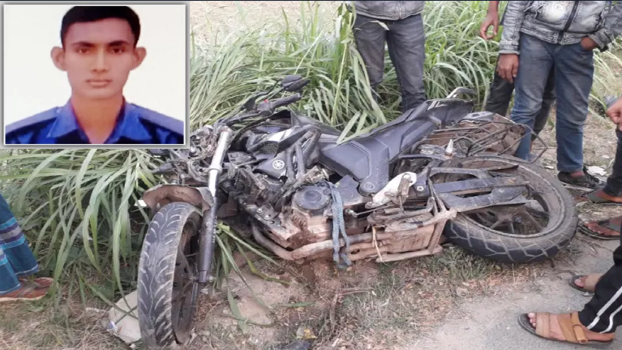 ছবি: সংগৃহীত