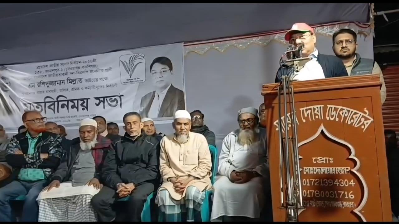 ছবি: প্রতিনিধি