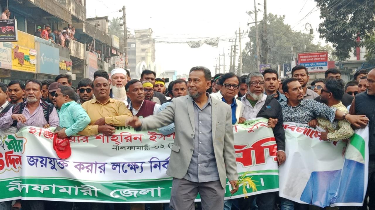 ছবি: প্রতিনিধি