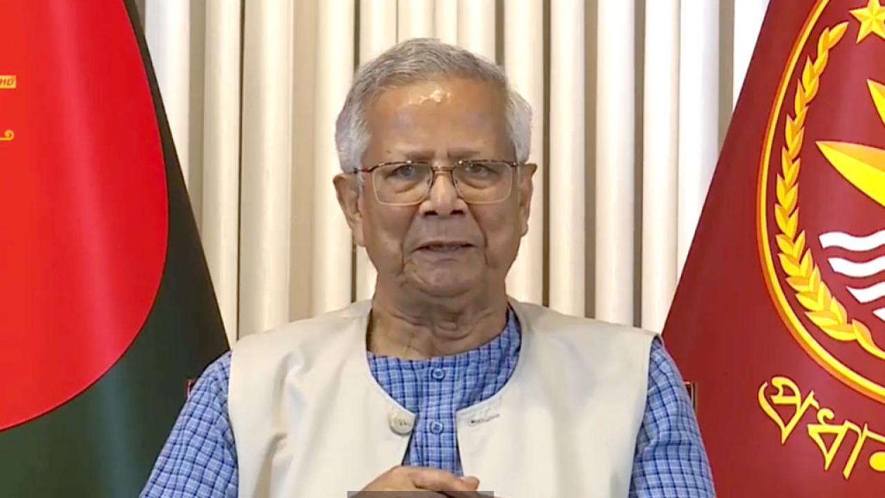 অধ্যাপক মুহাম্মদ ইউনূস