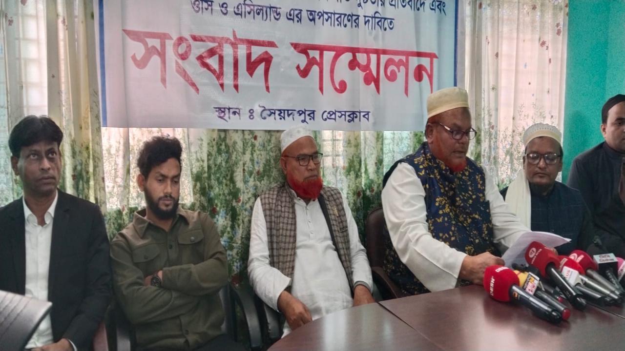 ছবি: প্রতিনিধি