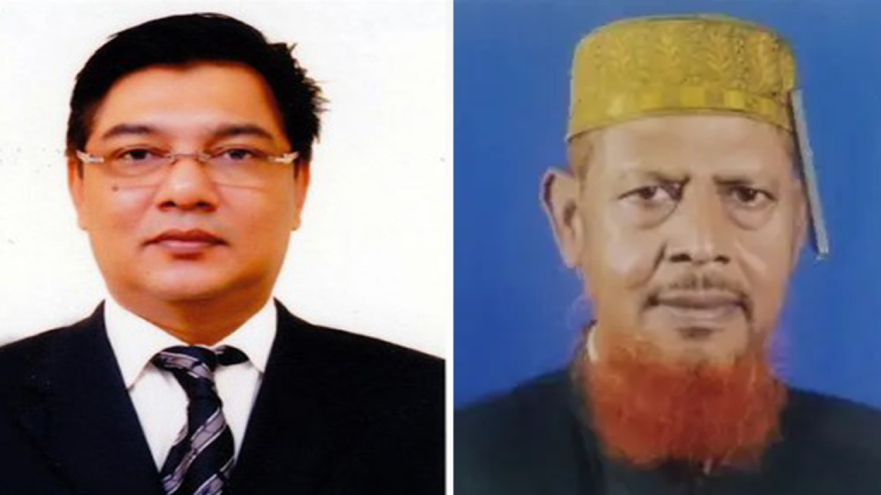 এম. রশিদুজ্জামান মিল্লাত ও অ্যাডভোকেট নাজমুল হক সাঈদী