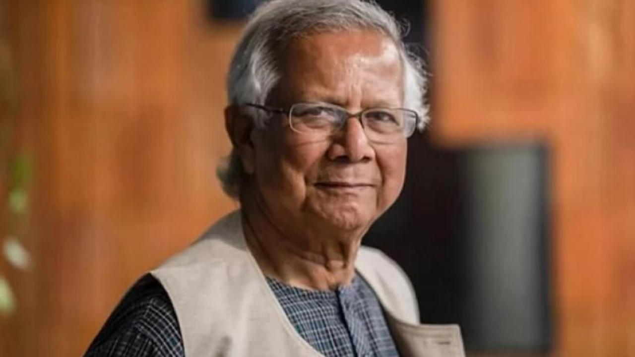 ড. মুহাম্মদ ইউনূস