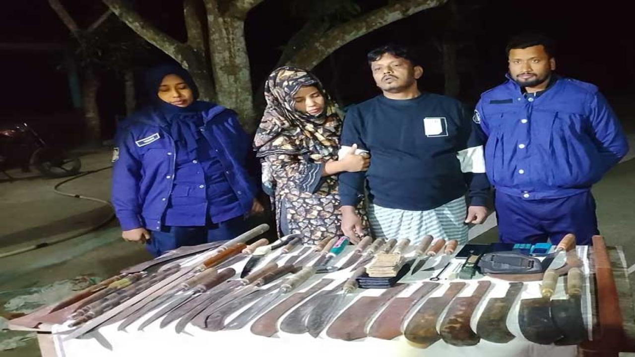 ছবি: সংগৃহীত