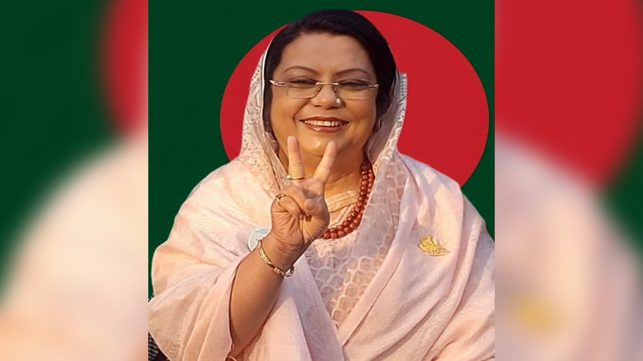 আফরোজা রিতা