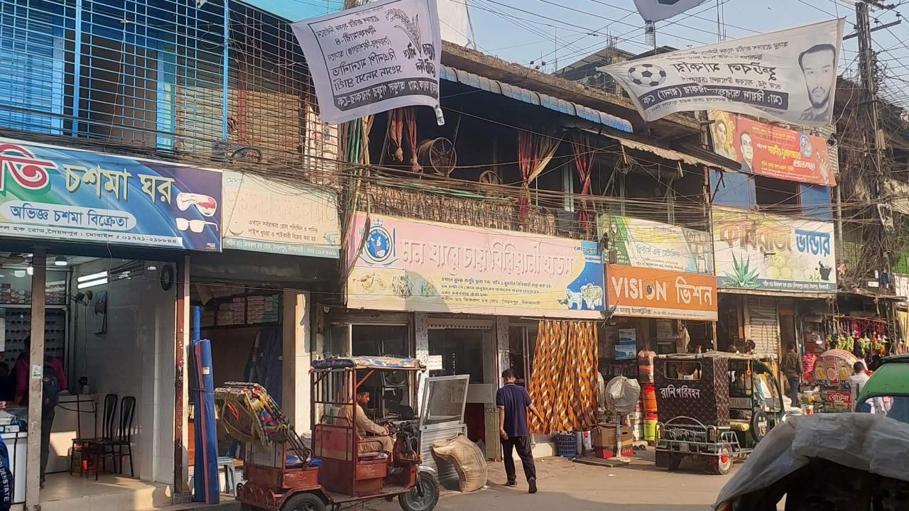 ছবি: প্রতিনিধি