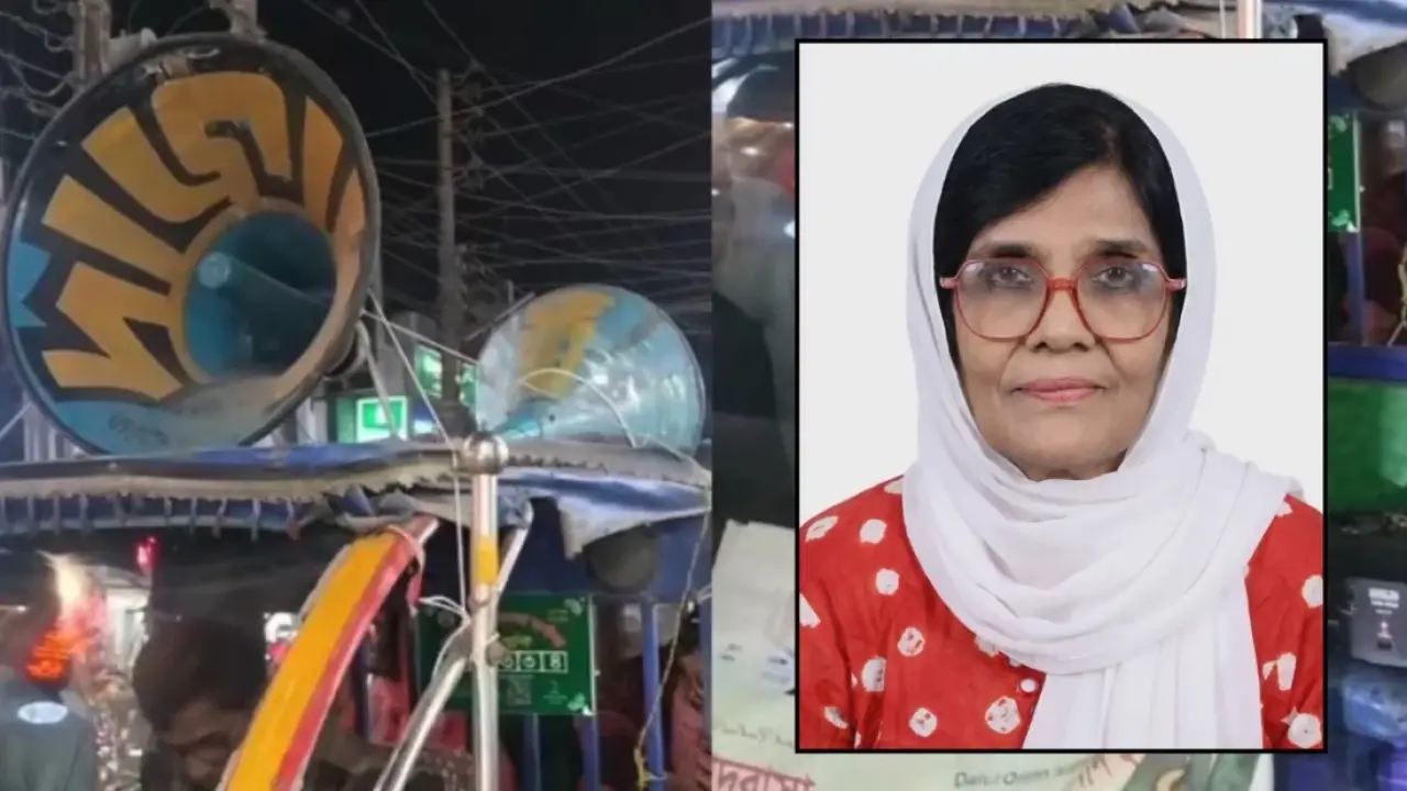 ছবি: প্রতিনিধি