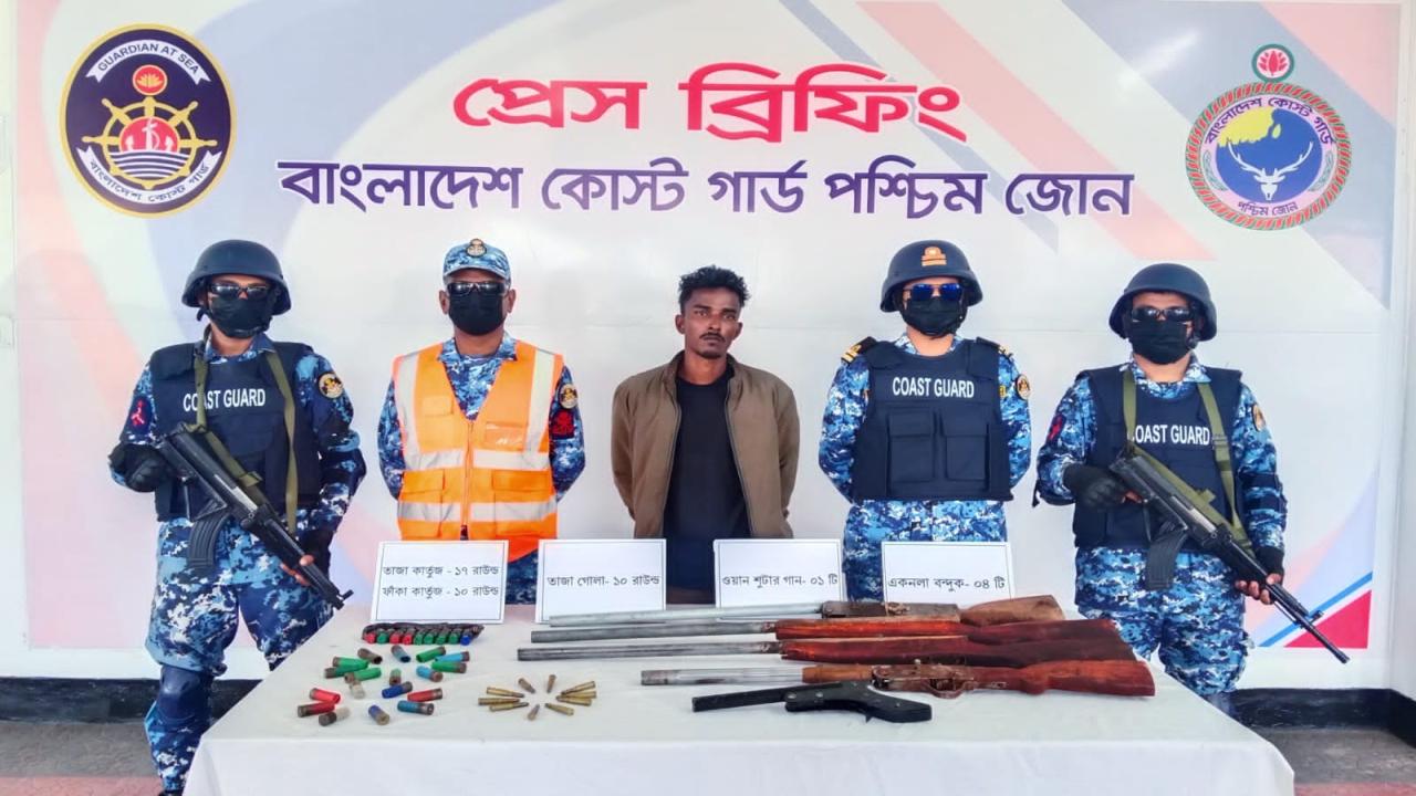 ছবি: প্রতিনিধি
