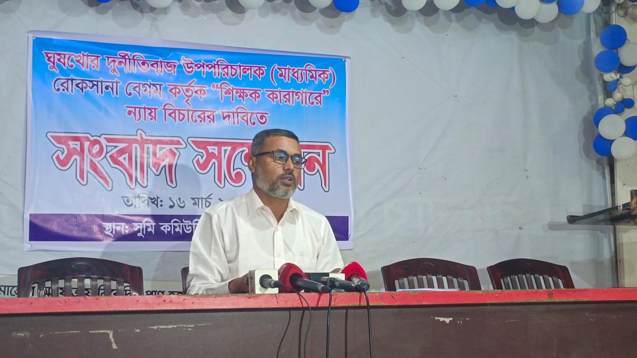 ছবি:প্রতিনিধি