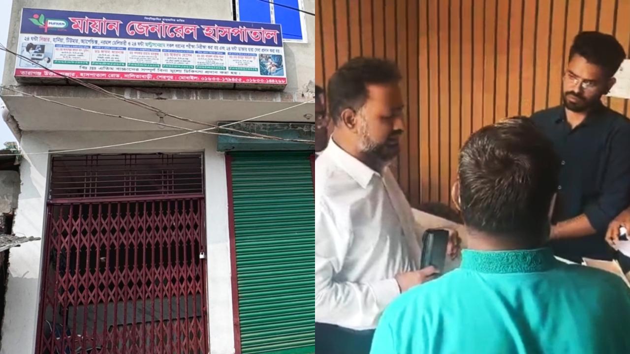 ছবি: প্রতিনিধি