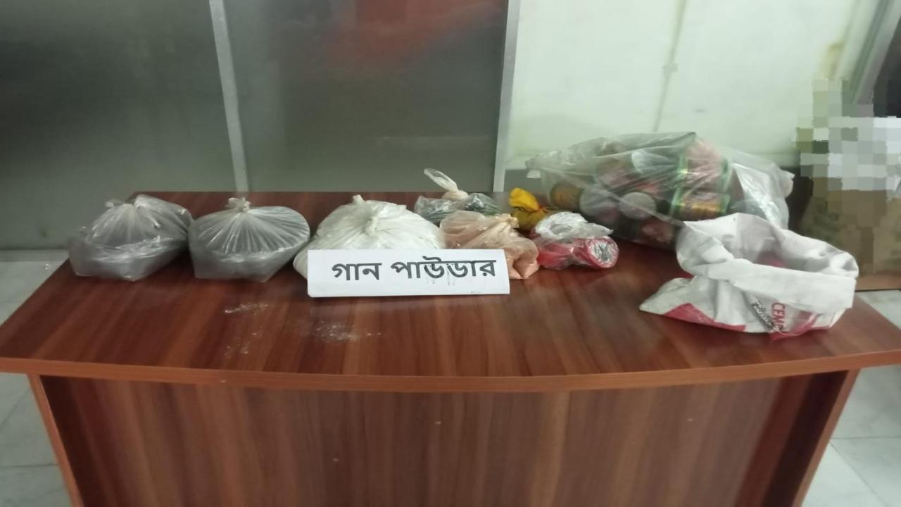 ছবি: প্রতিনিধি