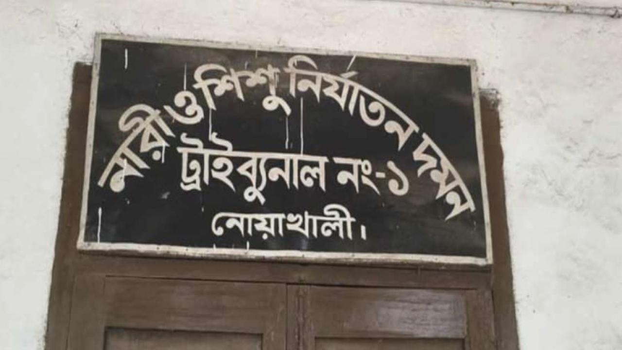 ছবি: প্রতিনিধি