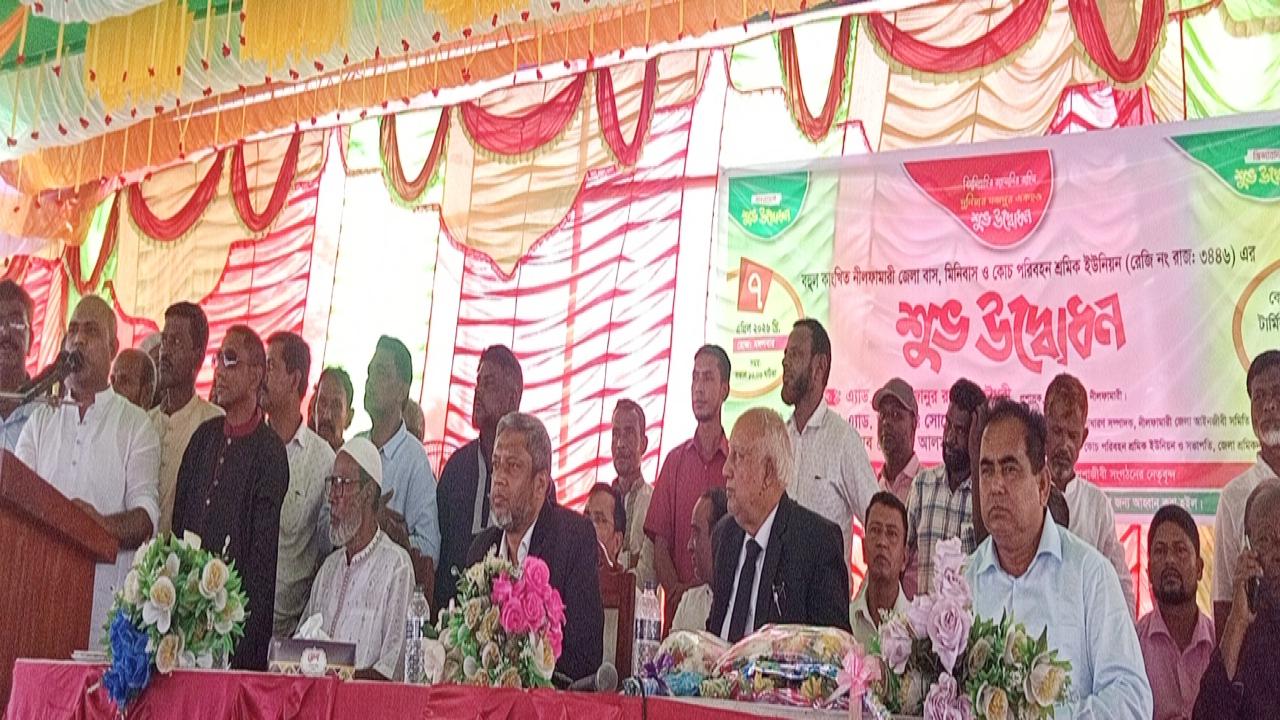 ছবি: প্রতিনিধি