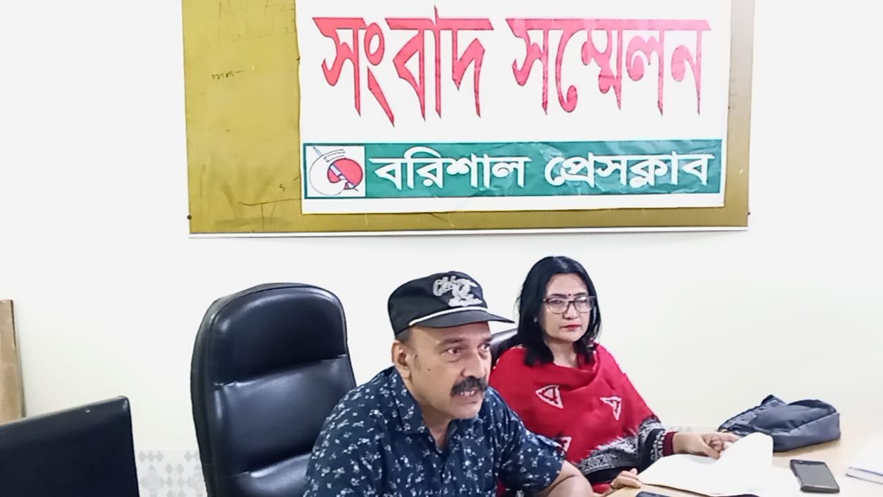 ছবি: প্রতিনিধি