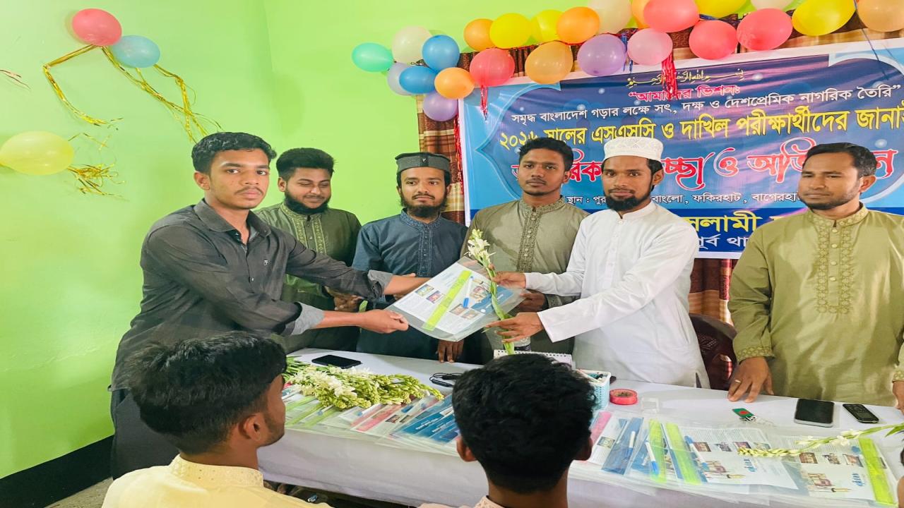 ছবি: প্রতিনিধি