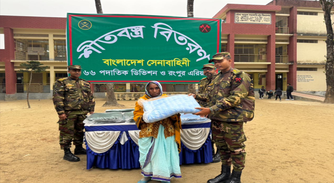 ছবি: প্রতিনিধি